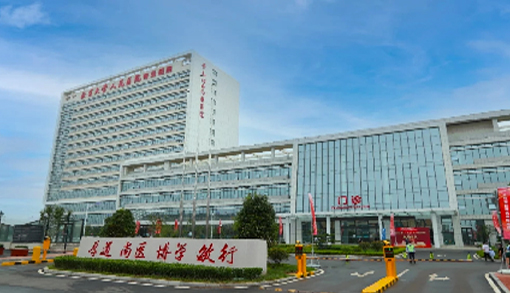 城陽第二人民醫(yī)院c.jpg